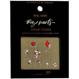 Japanese-3d-nail-art-jewelry-stickers-pack-jn001-each-jk-529109-1_b90042d6-675e-49c8-b392-b2248ec578db_1160x_crop_center
