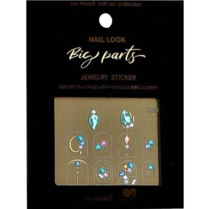 Japanese-3d-nail-art-jewelry-stickers-pack-jn003-each-jk-529108-1_2a99bd62-ddc7-44f0-aa59-9bfe4964cf50_1160x_crop_center
