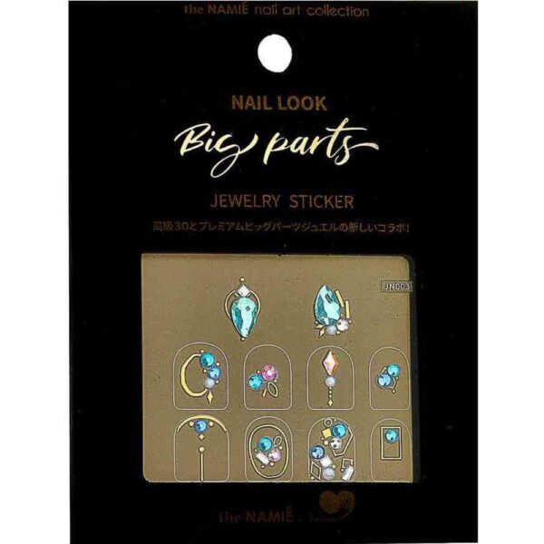 Japanese-3d-nail-art-jewelry-stickers-pack-jn003-each-jk-529108-1_2a99bd62-ddc7-44f0-aa59-9bfe4964cf50_1160x_crop_center