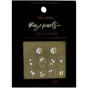 Japanese-3d-nail-art-jewelry-stickers-pack-jn004-each-jk-529106-1_6c630b34-8c79-40a4-a834-cca54ad398c9_1160x_crop_center