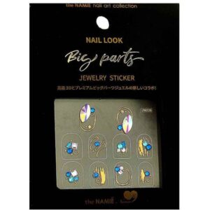 Japanese-3d-nail-art-jewelry-stickers-pack-jn006-each-jk-529103-1_9100b106-25fd-49c8-a335-b11fb60cc4b4_1160x_crop_center