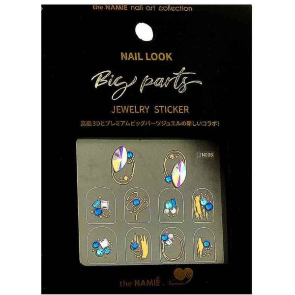 Japanese-3d-nail-art-jewelry-stickers-pack-jn006-each-jk-529103-1_9100b106-25fd-49c8-a335-b11fb60cc4b4_1160x_crop_center