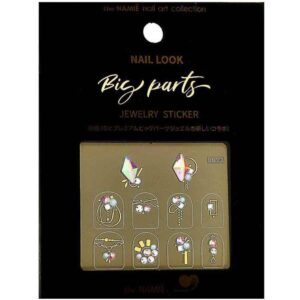 Japanese-3d-nail-art-jewelry-stickers-pack-jn007-each-jk-529105-1_7b435e0c-e061-4b41-835b-c302a6a554b9_1160x_crop_center