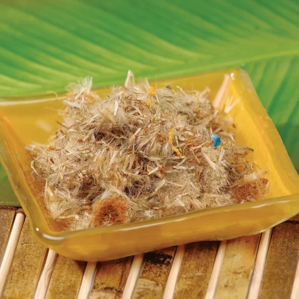 Spa-pantry-arnica-flower-1-lb-vu-307685-2_6b7619f7-5303-434a-b4fe-3206a966b27c_1160x_crop_center